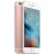 Reparation iphone 6S plus
